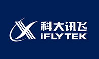科大訊飛
